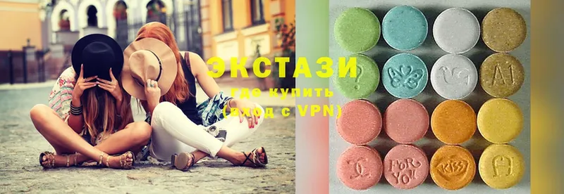 Ecstasy DUBAI  Краснозаводск 