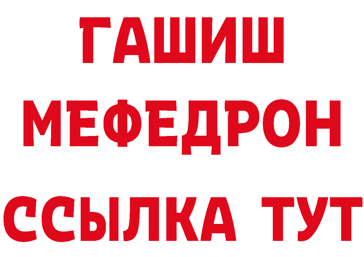 Амфетамин VHQ сайт маркетплейс mega Краснозаводск