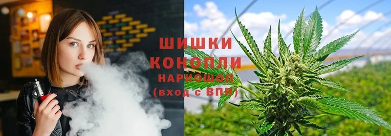 Марихуана LSD WEED  кракен зеркало  Краснозаводск  как найти закладки 